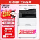 富士胶片2350 NDA 黑白打印机 商用办公a3a4复合一体机 打印/复印/扫描 标配(含双面器+输稿器+无线)
