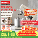 大宇（DAEWOO）家用大白象厨师机和面机CSJ06 商用大容量轻音揉面压面一体机 全自动多功能电动打蛋器料理机 7L