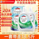 威露士清可新洗衣液松木香18.5斤（3L瓶+2.25L+2L袋x2）除菌除螨