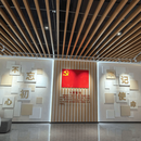 烤漆木纹铝塑板背景墙