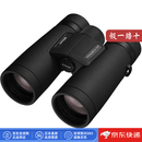 尼康（Nikon）【日本直邮】尼康Monarch M5/M7高清高倍ED观鸟找蜂户外防水专业级望远镜音乐会/旅行//观鸟全能款 MONARCH M7【10倍42口径】