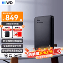 西部数据（WD）移动硬盘 USB3.0 Elements新元素系列2.5英寸机械硬盘 大容量 手机电脑外置外接 2TB 经典元素 官方标配