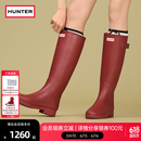 HUNTER【修饰腿型】户外露营女鞋Refined防水防滑高筒靴长筒靴网红女靴 军红色/MLR 37