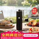 泰摩京东专供栗子C5 PRO手摇式磨豆机 便携折叠款咖啡研磨机
