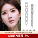 慕呈（MuurceeR）赵露思同款耳环许我耀眼许妍长版方块耳针轻奢感刘亦菲耳饰轻奢高 可代写贺卡，请咨询客服