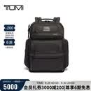 途明（TUMI）ALPHA系列男士电脑包商务旅行高端时尚双肩包通勤弹道尼龙