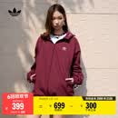 adidas通勤百搭休闲运动连帽夹克外套男女春季阿迪达斯三叶草   暗红   S