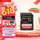 闪迪（SanDisk）128GB SD内存卡 4K V30 U3 C10 相机存储卡 读速200MB/s 写速90MB/s 微单/单反相机内存卡