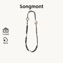 Songmont山下有松无患绳挂件新中式设计师款时尚百搭包挂 大号 檀棕色 现货