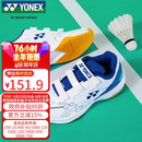 尤尼克斯（YONEX）羽毛球鞋yy基础款舒适亲子款青少年SHB101JRCR白/蓝36码