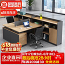 圣黎屏风办公桌椅简约现代财务桌工位卡位职员电脑桌 双人位-不含椅