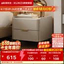 顾家家居（KUKA）意式卧室双抽储物床头柜7996 【皓月白+白色岩板】旗舰款床头柜