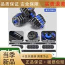 朗威同款哑铃男士家用健身青少年亚铃杠铃可调节重量锻炼器材学生宿舍 多功能哑铃+杠铃一对重80斤【健