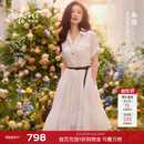 伊芙丽（eifini）【朱珠同款】伊芙丽100%苎麻短袖精致连衣裙赠腰带2026夏季新款 本白色 S 95-110斤
