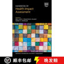 【3-4周达】精装 Handbook of Health Impact Assessment