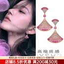 慕呈（MuurceeR）独特2026耳环渐层粉色裙子耳针轻奢感耳饰女精致轻奢高级感送人礼 可代写贺卡，请咨询客服