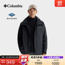 Columbia哥伦比亚户外男子防水冲锋衣抓绒内胆三合一外套WE6508 010 黑色 L(180/100A)