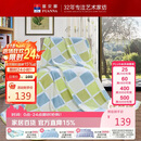 富安娜家纺毛毯 双人加大空调毯午睡毯法兰绒毯子 邂逅阳光180*200cm 绿