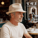 百帽王出口高档亚麻礼帽男英伦绅士帽夏季遮阳帽草帽凉帽中老年老头帽子 麻本色（100%纯粗麻） 大可调节58-59