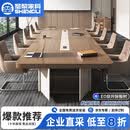 圣黎会议桌大型长桌办公室桌椅长方形接待洽谈长条桌6.0米桌+16把椅子