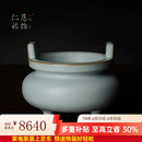 青澹汝窑茶宠摆件景德镇可瓷器全手工乾坤三足方耳香炉 乾坤三足方耳香炉