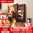 家逸电表遮挡箱实木墙上置物架电表箱装饰隔板 横款-胡桃色