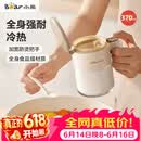 小熊调料盒调料瓶调料罐盐罐 厨房调味盒调味罐调味瓶 加宽密封条盐罐