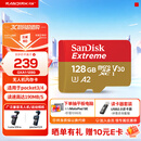 闪迪（SanDisk）内存卡存储tf卡运动相机卡高速gopro相机无人机内存卡MicroSD卡u3/v30 适用于适用pocket4 128G【联系客服送读卡器入会领10元券】