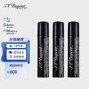都彭（S.T.Dupont）都彭打火机气体黑色 000430三支装（适用Max/Mini/slim7等jet）