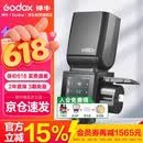 神牛V480触屏机顶闪光灯高速同步TTL锂电池热靴灯外拍便携婚礼摄影灯 【佳能版】