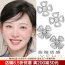 慕呈（MuurceeR）赵露思同款耳环金智媛花朵耳钉轻奢感耳饰气质名媛精致轻奢高级感 可代写贺卡，请咨询客服