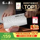 张小泉檀锋系列90Cr高碳钢 锋利菜刀 斩切刀厨房用刀厨师刀【顶格9铬】