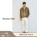 Massimo Dutti折扣季2026男装经典复古百搭款绒面皮衣夹克03395466 浅绿色 M (180/96A)