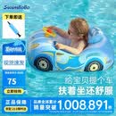 swimbobo儿童游泳圈 户外戏水宝宝坐艇 小孩玩水坐圈游泳装备K2003