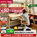 爱果乐星屿AI伴学儿童学习桌书桌写字桌椅套装专用3-18岁实木橡胶木橘