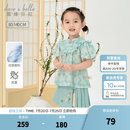 戴维贝拉（DAVE＆BELLA）儿童半裙套装凉感抗菌宝宝衣服国风小童汉服马面短裙夏季新款童装 花朵印花【现货】 110 cm（建议身高100-110cm）