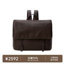 裘真【宋佳同款】植鞣羊皮信使双肩包横款大容量上班通勤休闲背包新款 咖啡色-大号