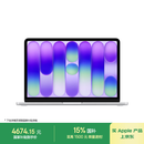 Apple/苹果AI笔记本/MacBookNeo13英寸A18 PRO(6+5核)8G 256G银色笔记本电脑MHFA4CH/A