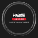 允和美碳纤纹皮革四季通用款拼色高档透气防滑车把套商务高级感方向盘套 神秘黑(圆形)碳纤维拼皮革 (真实晒图5元)