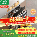 康宝（Canbo）150L巨量消毒柜新款嵌入式三层304不锈钢家用大容量奶瓶热风二星消毒碗柜 政府补贴XDZ150-ER770