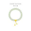 周大福传承系列 国玉传承 和田玉黄金手链寓意时来运转CJ120141 16.25cm