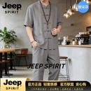 JEEP SPIRIT短袖唐装男中国风套装夏季复古盘扣半袖中式衬衫男装汉服 深灰色 3XL 【170-185斤穿】