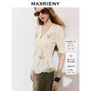 MAXRIENY法式复古花卉刺绣针织开衫26年夏季V领镂空毛衫 米白 L