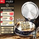 利仁（Liven）【钛空人】纯钛电饼铛0涂层双盘可拆洗可调火40mm超深2000W双面加热烙饼锅家用电饼档LR-TKR1997