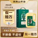 得尔乐【保真山茶油】山茶油2L 有机油茶籽油 低温压榨一级食用油