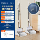 宝家洁扫把簸箕2026新款套装家用扫地头发神器垃圾铲组合笤帚 【组合推荐】折叠套扫5件套【扫把*2+簸箕*23