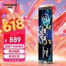 梵想（FANXIANG）1TB SSD固态硬盘 M.2接口NVMe协议PCIe4.0x4 PS5台式机笔记本电脑扩展硬盘 PC存储配件 S790E