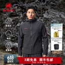 猛犸象（MAMMUT）【红标】Macun 2.0 男士户外防泼水连帽夹克外套软壳 黑色 L