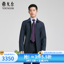 雅戈尔（YOUNGOR）风衣男茄克男士春夏男中青年单风衣商场同款 藏青 XL 180/100A