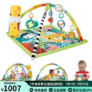 费雪（Fisher-Price） 3合1游戏垫 带音乐/灯光/挂件 2种游戏6种玩具 适合新生儿 HJW08 适合新生儿
